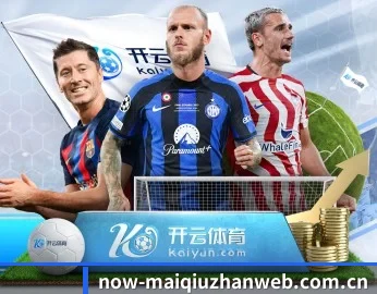 平台简介 - 体育资讯内容服务